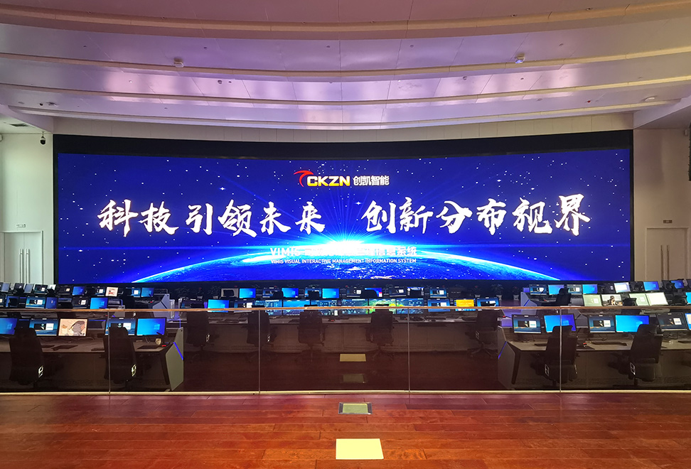 救援抢险没有网络，应急指挥中心如何调度？